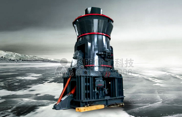 LM系列立式磨粉機