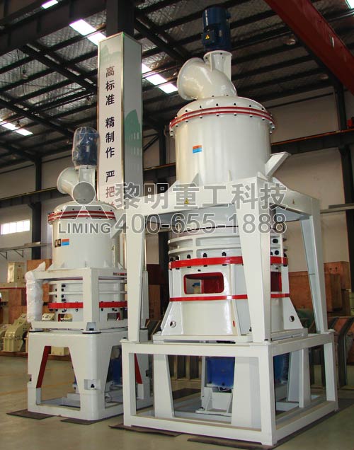 中速磨粉機(jī)