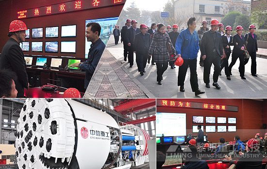 黎明重工科技-與“巨鱷”同行:智慧對話 禮遇中信